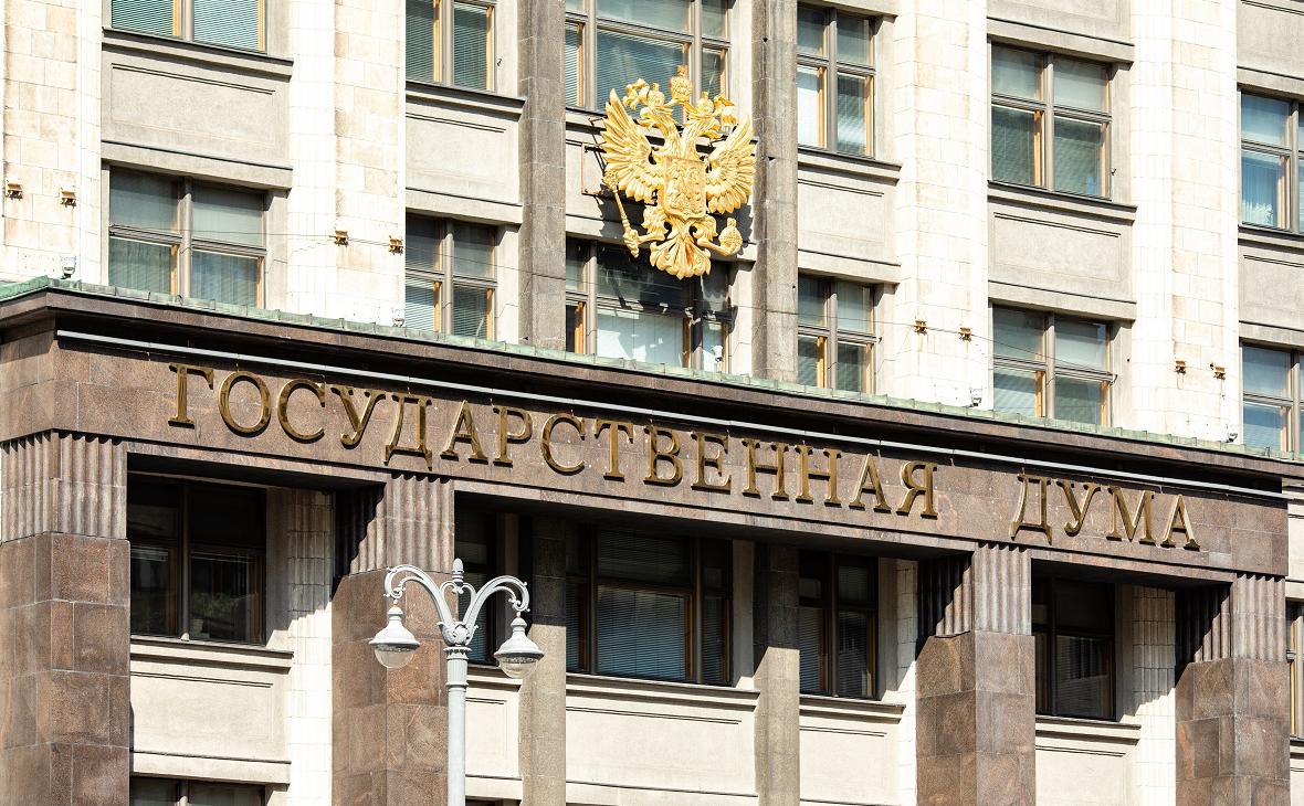 Дума приняла закон об уведомлении граждан через «Госуслуги» о кредитах