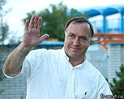 Адвокаат официально назначен главным тренером сборной РФ