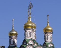 Россияне не доверяют церкви обучение подрастающего поколения