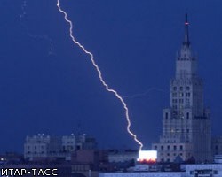 В Москве и Подмосковье объявлено штормовое предупреждение