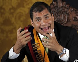 Президент Эквадора пригрозил "глубокими чистками" в рядах полиции