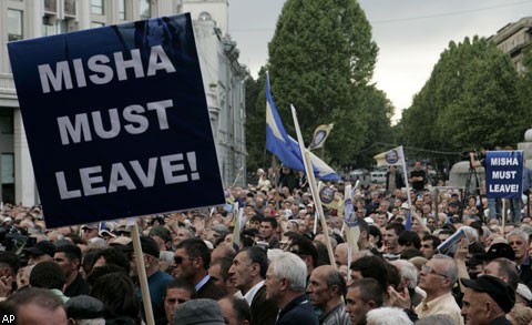 Митинги оппозиции в Грузии