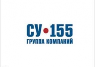 "СУ-155" поддержала Параспартакиаду в Иванове