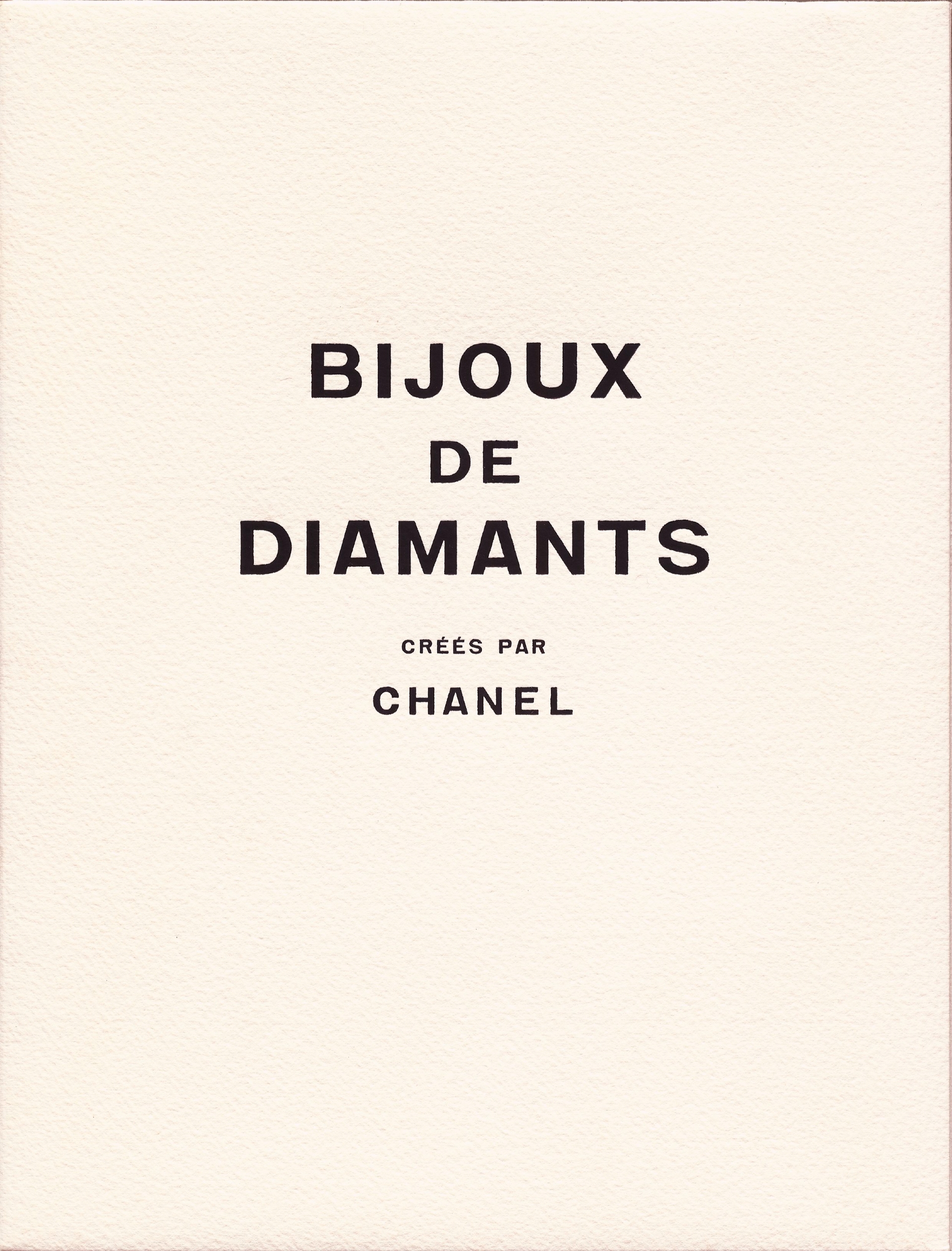 Приглашение на презентацию коллекции&nbsp;Bijoux de Diamants, 1932 год