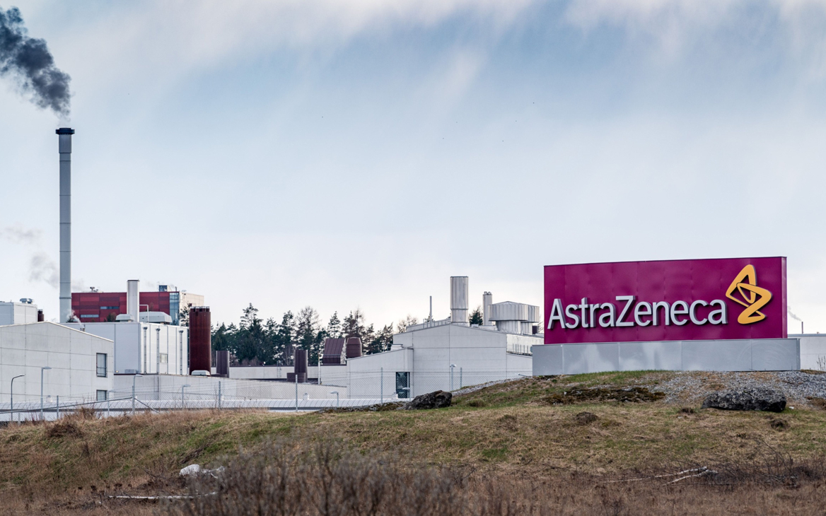 AstraZeneca подала в суд на российского производителя дженериков