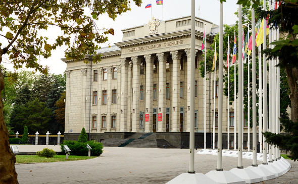 «Кубань 24»