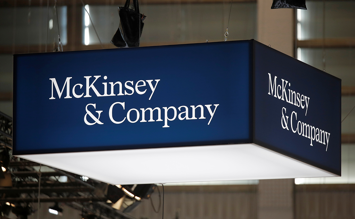 Выходцы из McKinsey определились с новым названием компании и ее целью