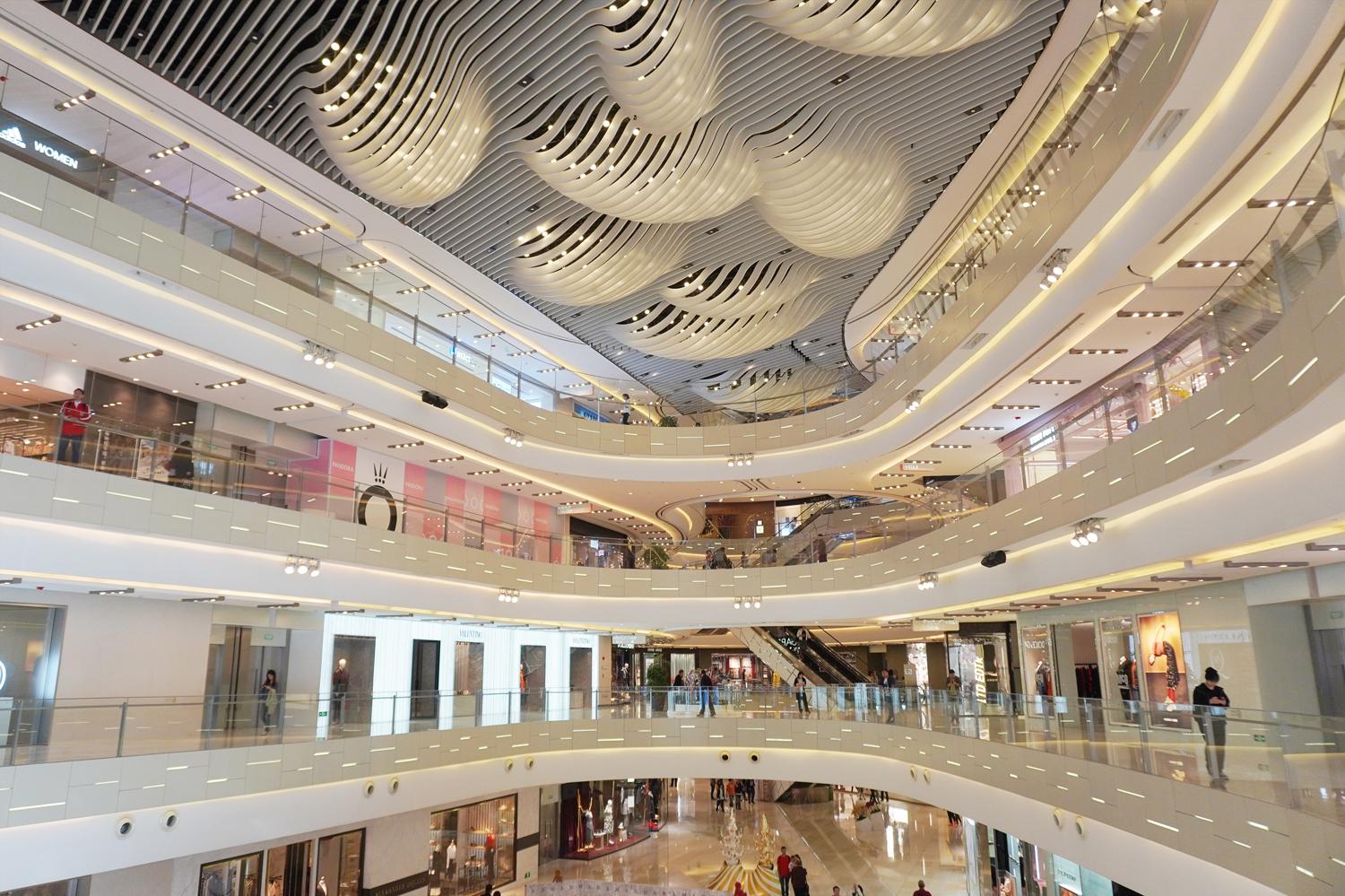 Торговый центр Jing An Kerry Centre, Шанхай