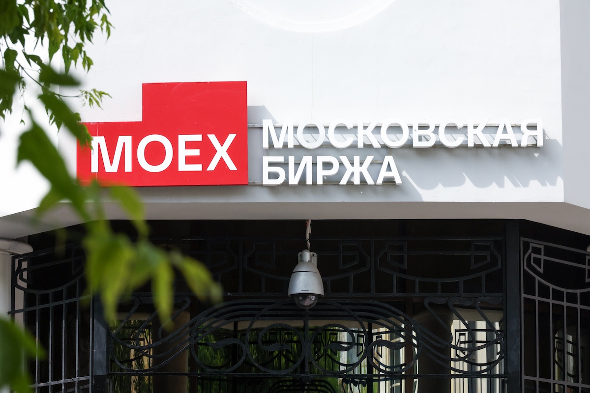 Фото: Валерий Шарифулин/ТАСС