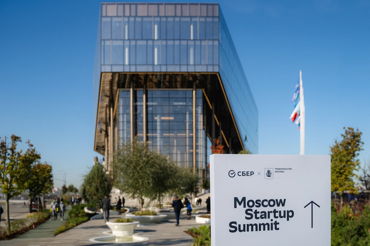 На западе Москвы появится полигон тестирования идей «города будущего»