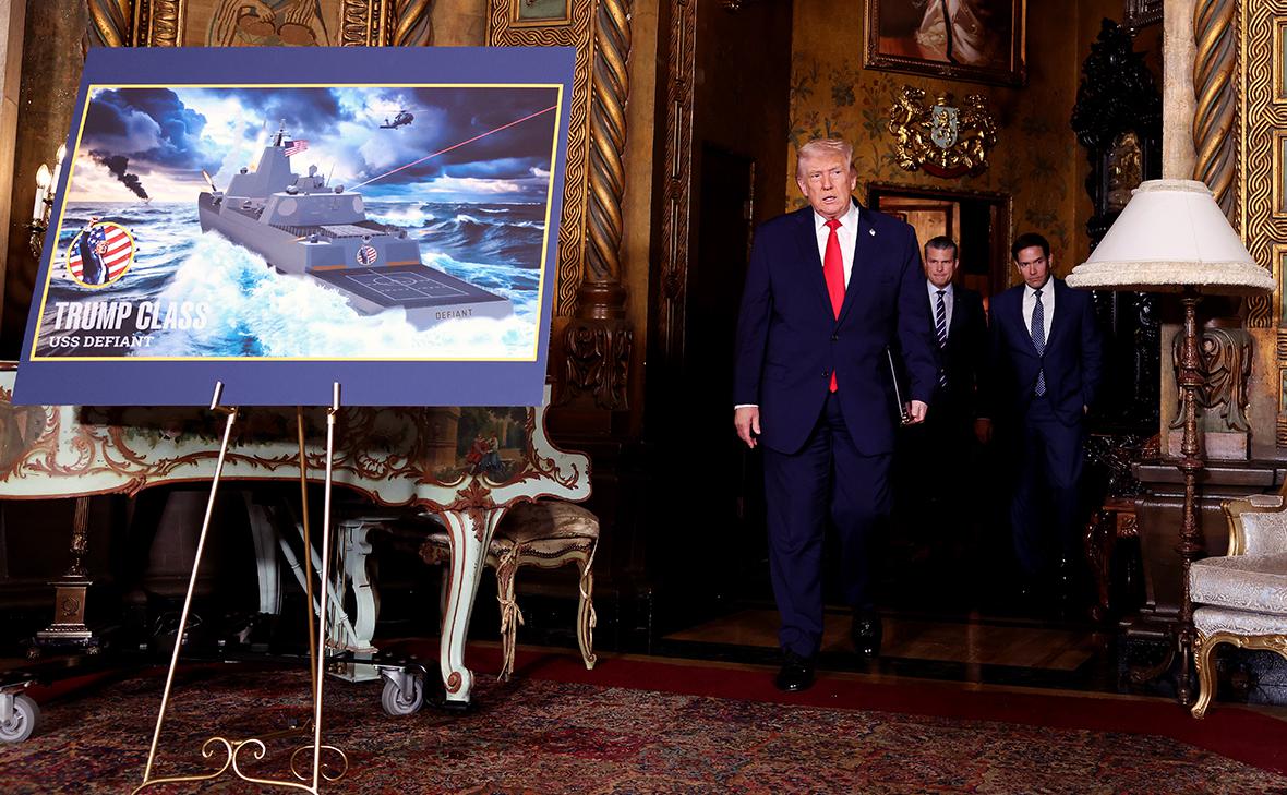 Дональд Трамп