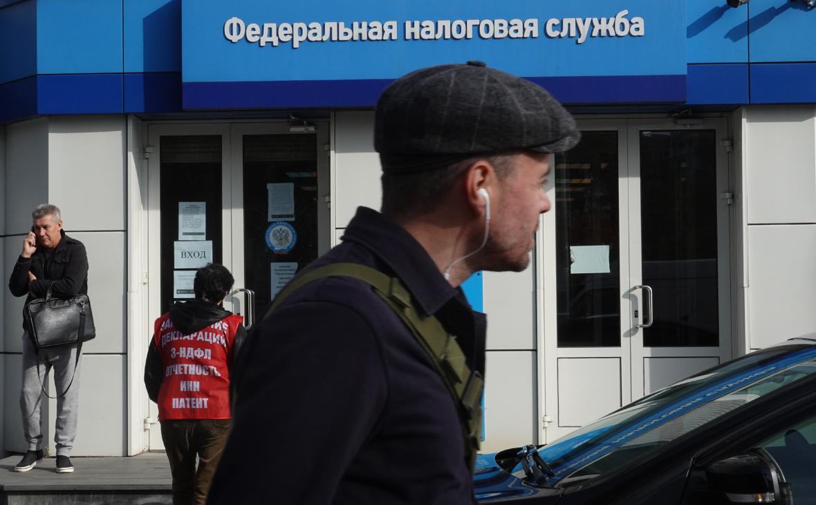 ФНС доначислила налоги по КИК за три года: как оспорить и защитить бизнес