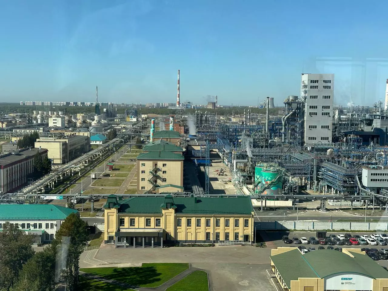 РБК Татарстан
