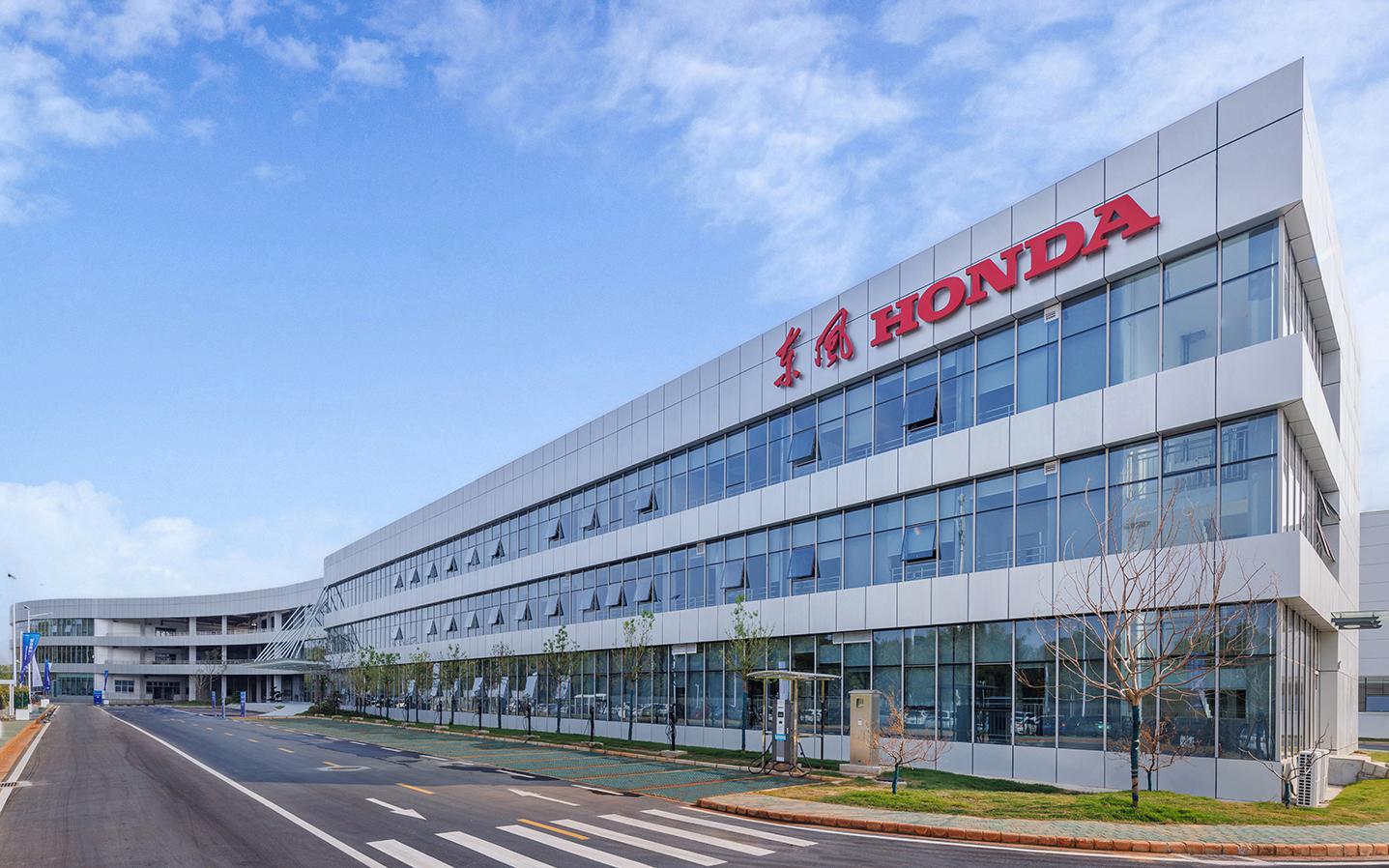 Фото: Honda Motor 