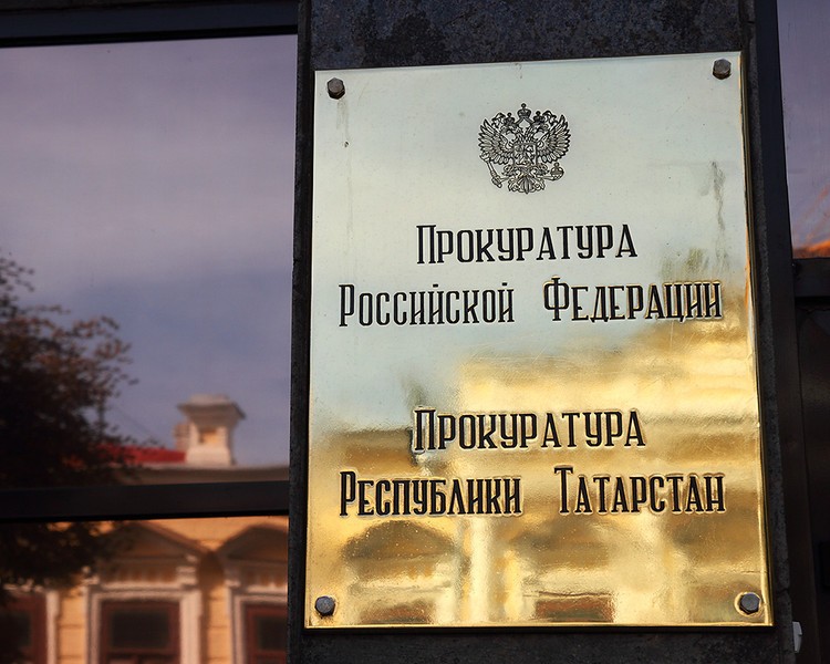 В Татарстане завели 14 уголовных дел против воевавших за рубежом наемников