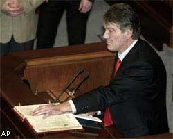 В.Ющенко не накажут за самовольную присягу 