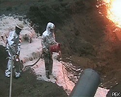 В Молдавии после взрыва восстановлена подача газа