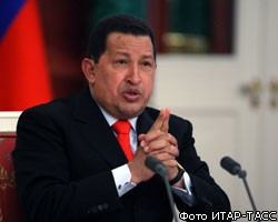 У.Чавес: Мы 200 лет будем обеспечивать Белоруссию нефтью