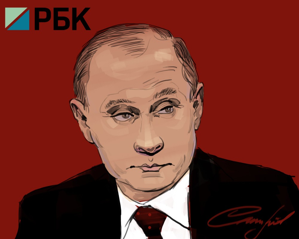 Долгий разговор Владимира Путина с народом