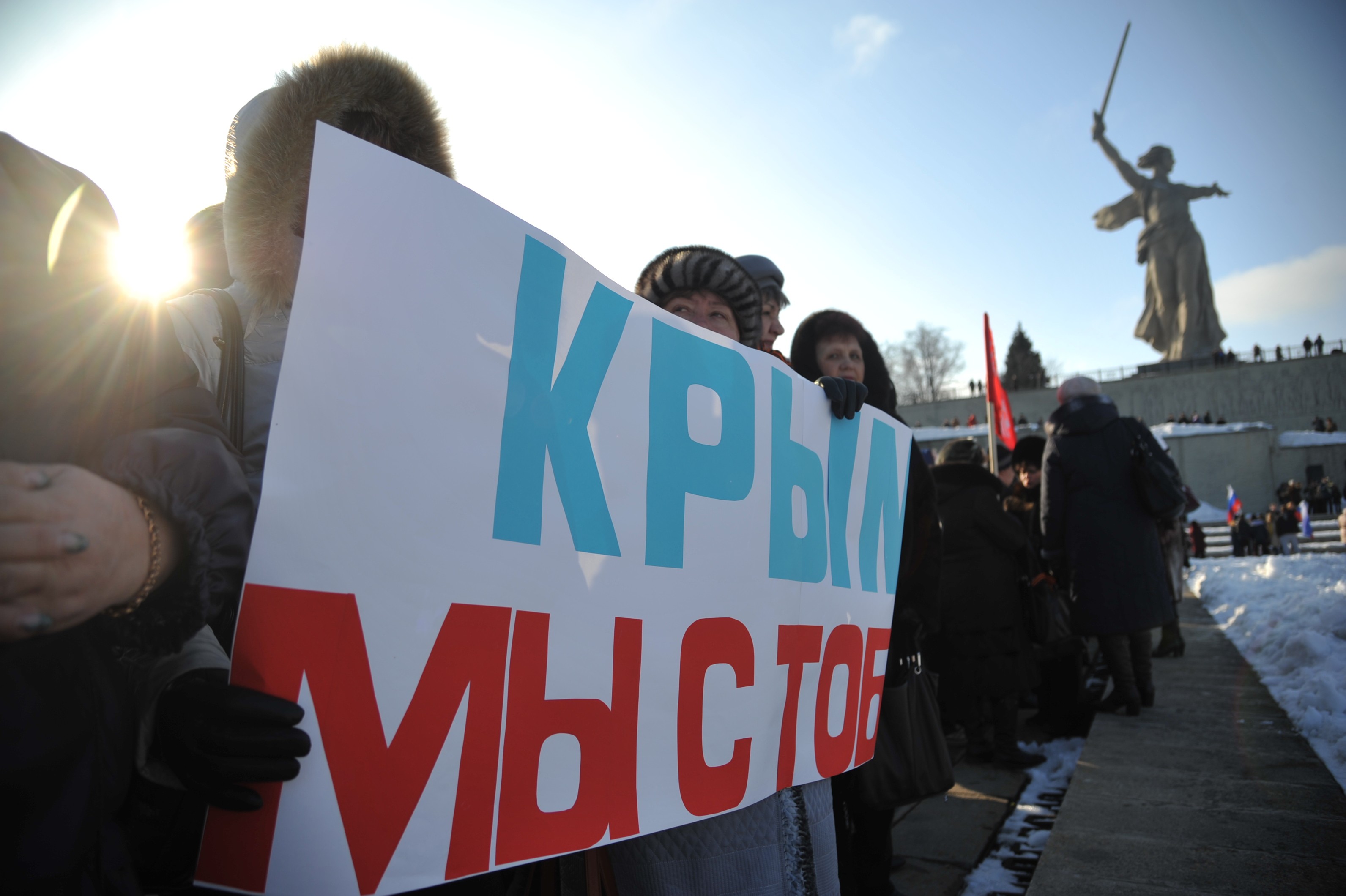 Массовый митинг в поддержку Крыма в Волгограде
