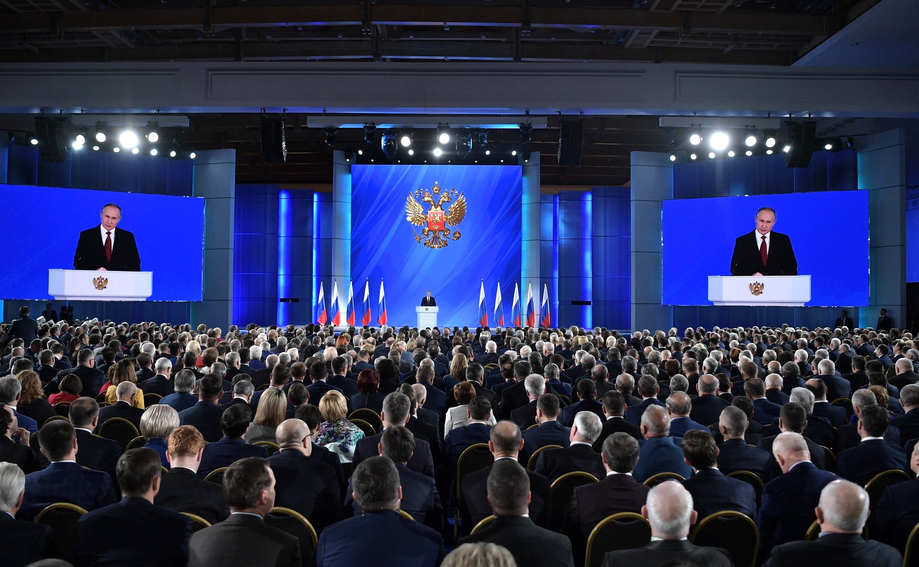 Послание президента Владимира Путина Федеральному Собранию РФ