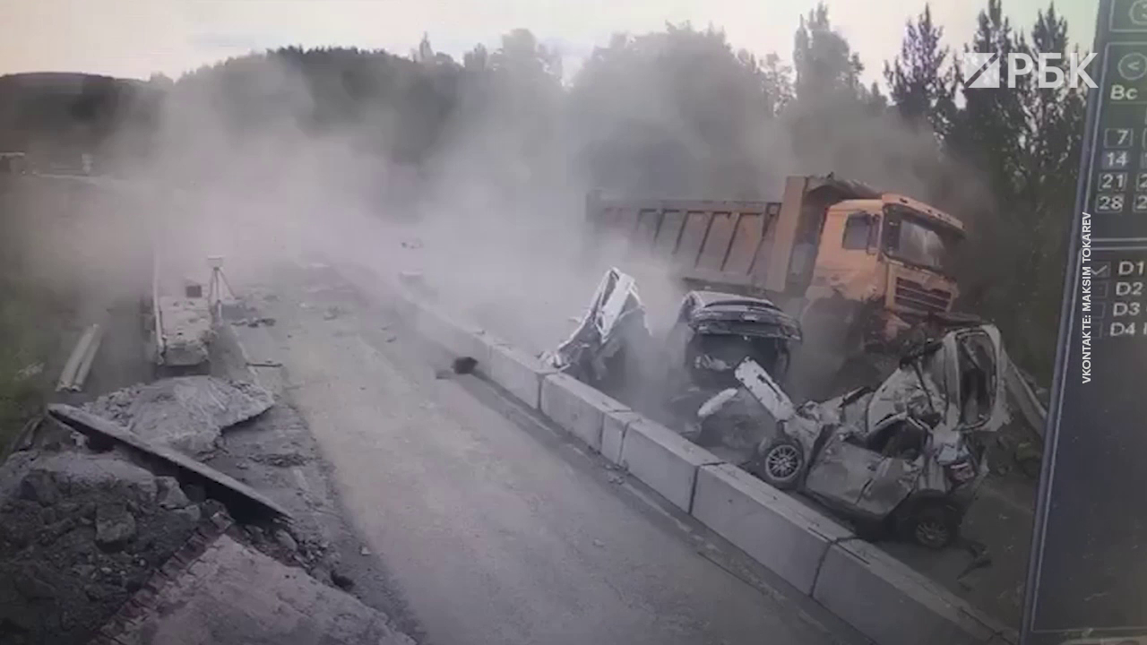Видео:VK/Maksim Tokarev