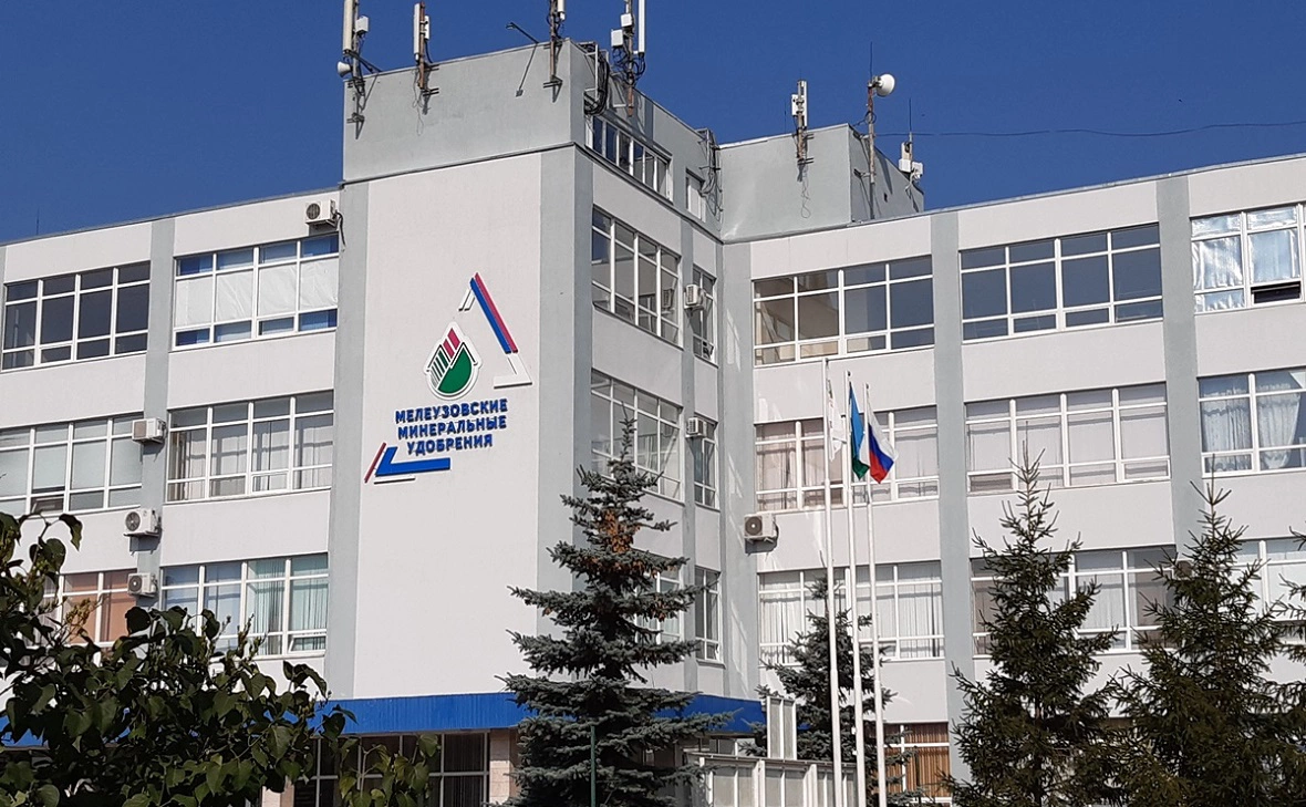 АО "Мелеузовские минеральные удобрения"