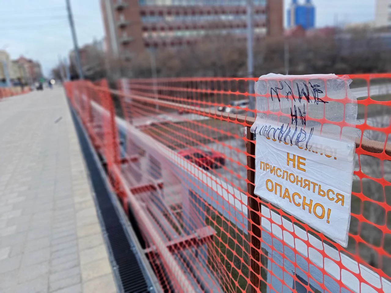 Алексей Коваленок / РБК Новосибирск