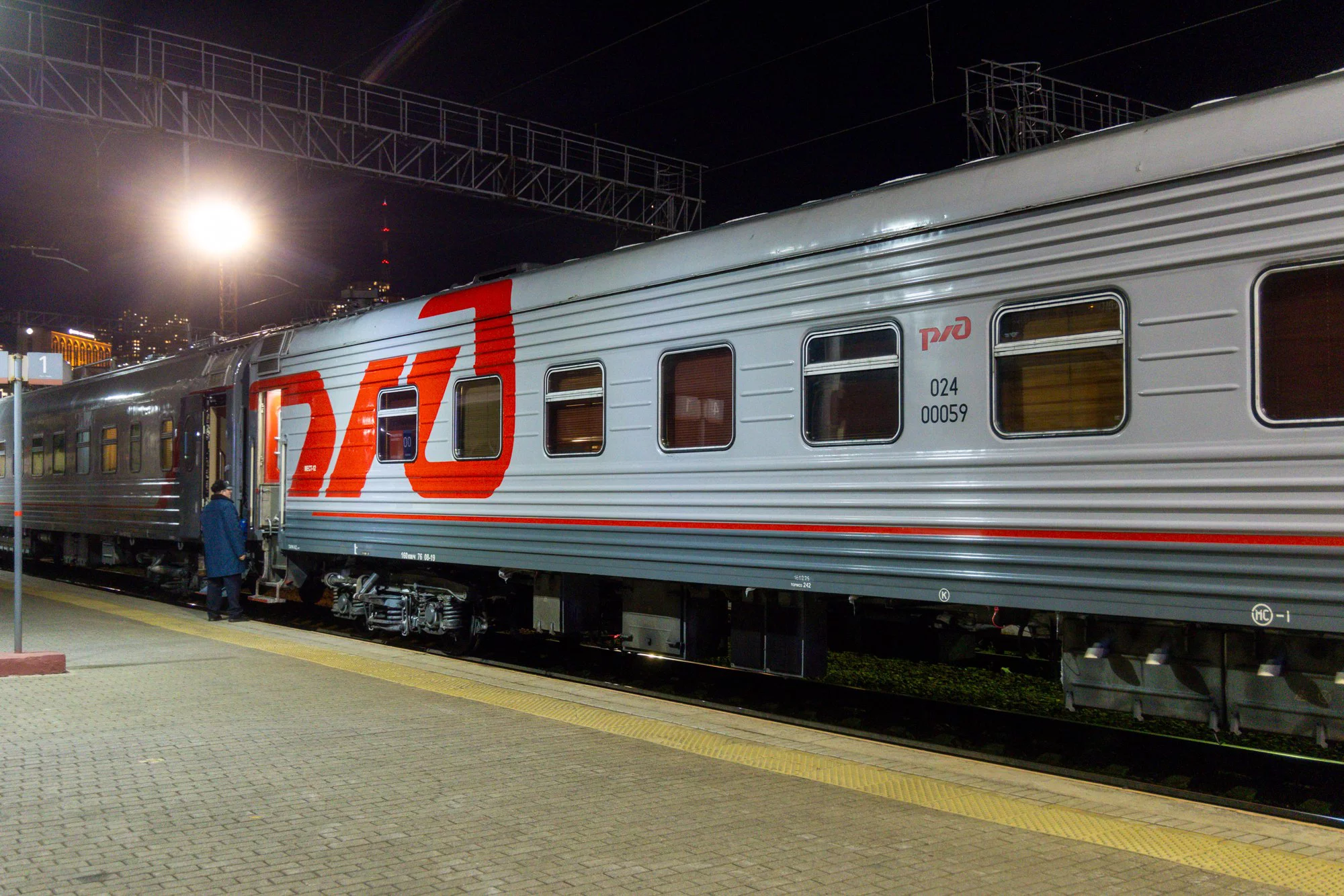 РБК Приморье