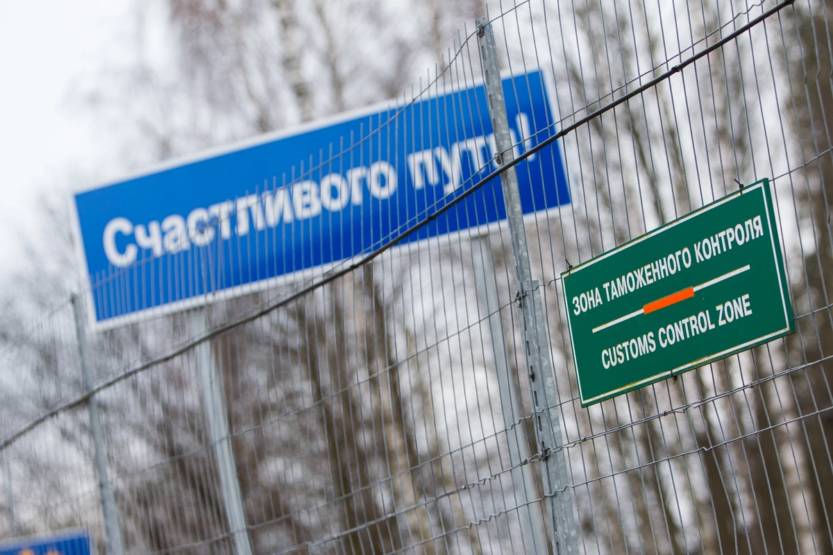Александр Подгорчук