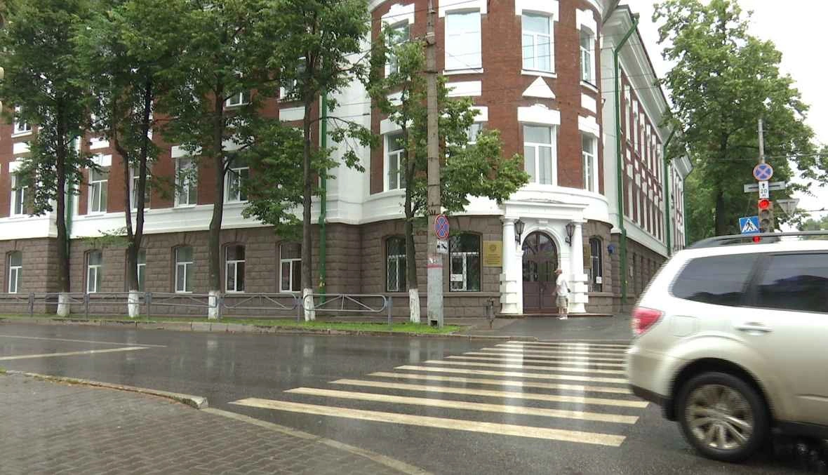 РБК Пермь 