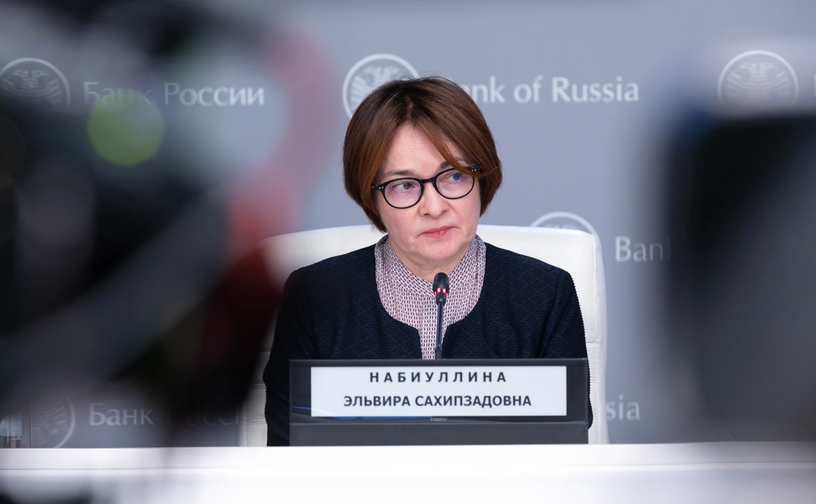 Артём Кудрявцев / пресс-служба Банка России