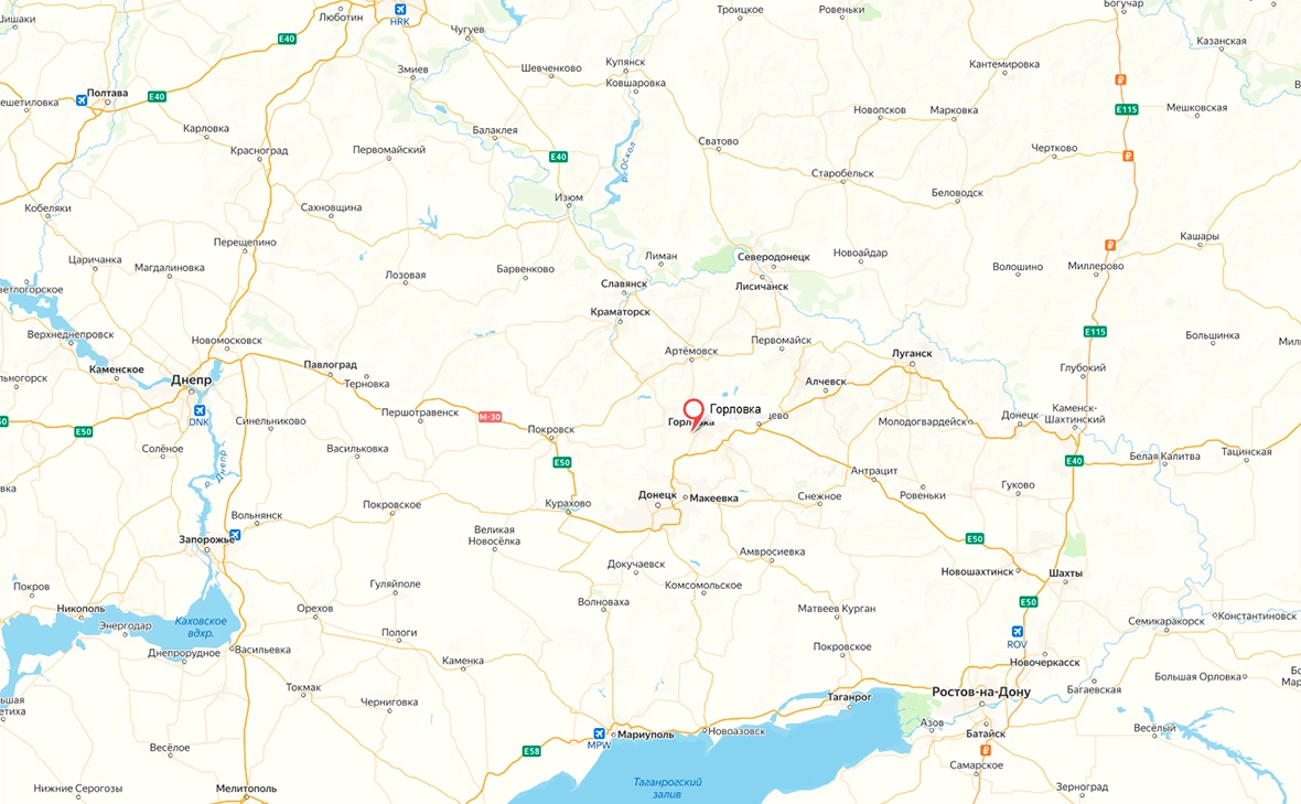 сервис «Яндекс.Карты»