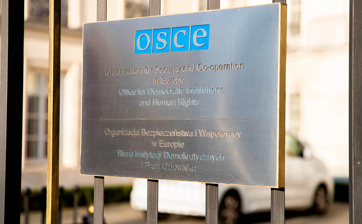 Фото: Karolis Kavolelis / Shutterstock