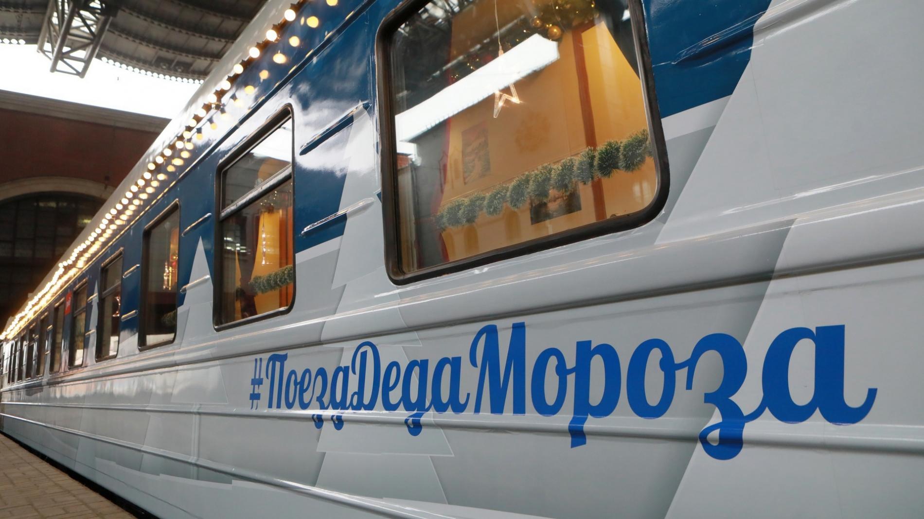 Фото: Вологда.рф