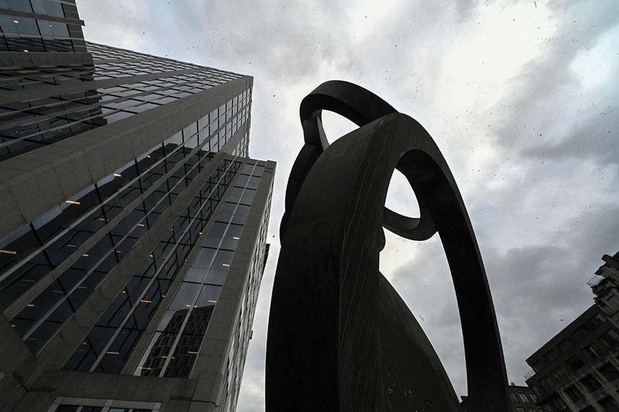 Штаб-квартира Euroclear в Брюсселе