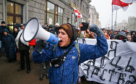 Участники акции протеста