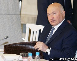 Ю.Лужков намерен засудить авторов "инсинуаций"