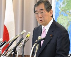 Токио призывает "не сеять панику" в связи с происходящим на АЭС