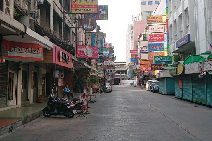 Улица Бангкока