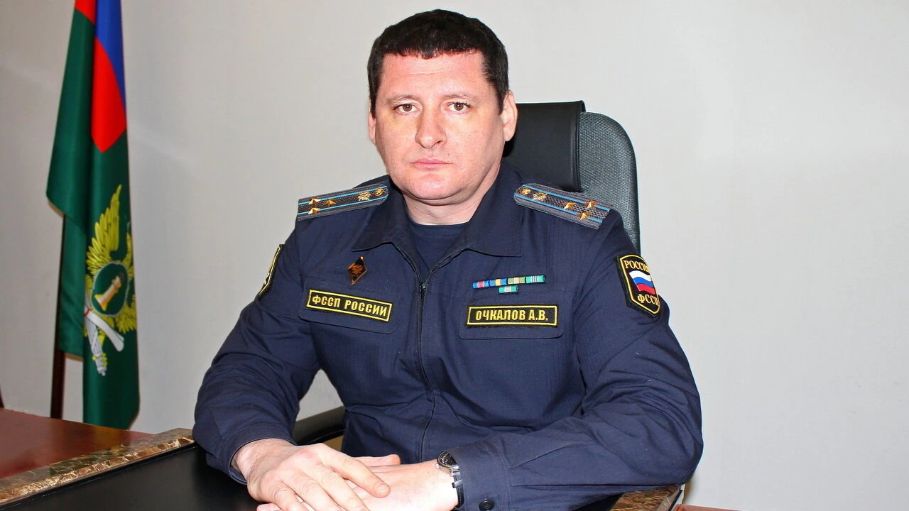 архив, пресс-служба УФССП России по Калининградской области