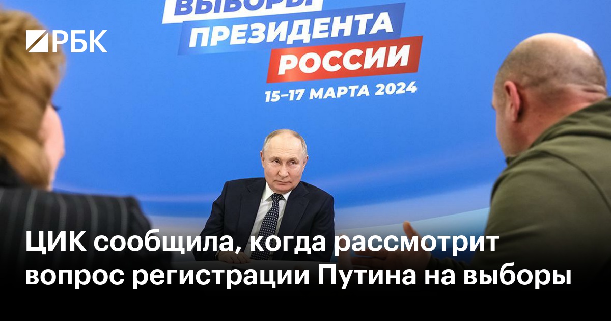 Ключевые вопросы на уроке. Вопрос на который необходимо ответить при постановке цели. В данном вопросе следует. Как составить вопросник. Проблема текста обязательно должна быть вопросом.