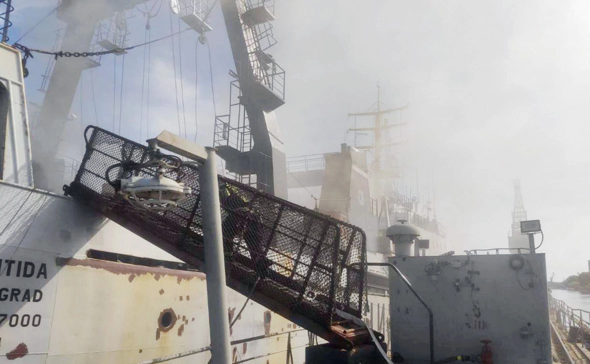 МЧС России по Калининградской области