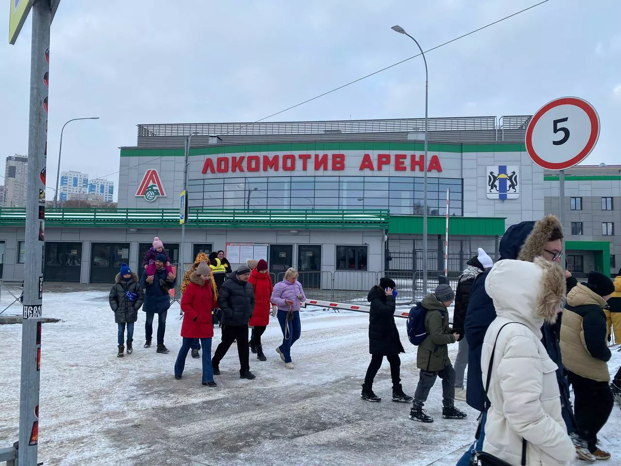 РБК Новосибирск