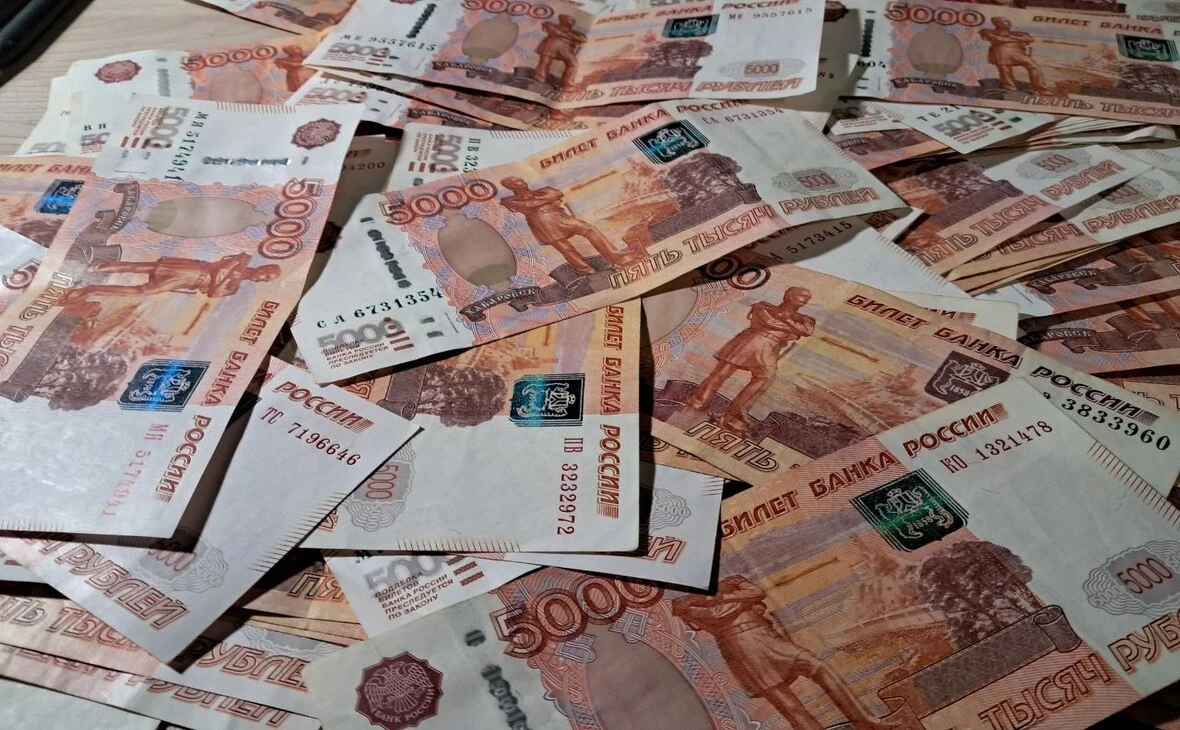 РБК Мурманск