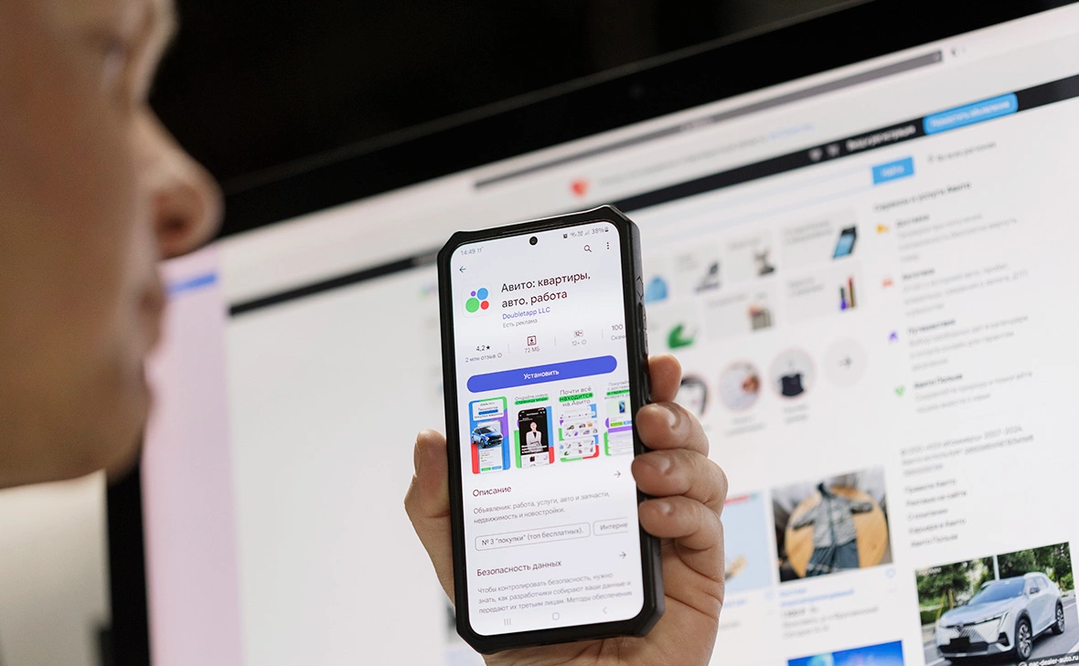 Михаил Гребенщиков / РБК