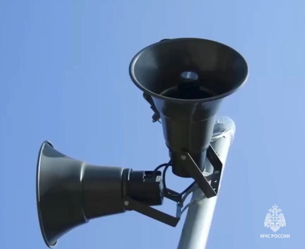 МЧС по Пермскому краю