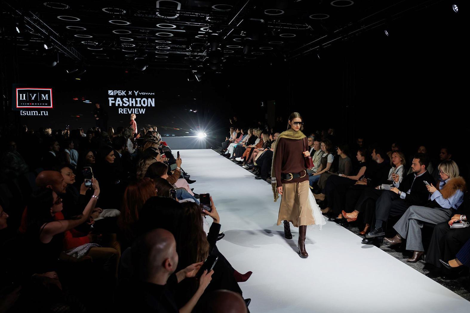 РБК и ЦУМ провели совместный fashion-показ: как это было