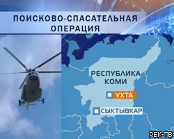 Комиссия МАК завершила работу на месте крушения Ми-8 в Коми