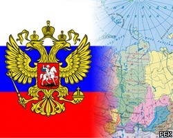За использование герба и флага РФ могут оштрафовать